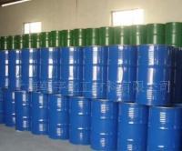 自干型有機硅改性的環(huán)氧樹脂[供應]_合成樹脂_世界工廠網中國產品信息庫