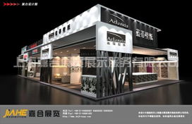 上海嘉合展覽展示服務 專業打造品牌形象，賦能商業價值呈現